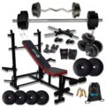 Hashtag Fitness Gym Equipment Set Review